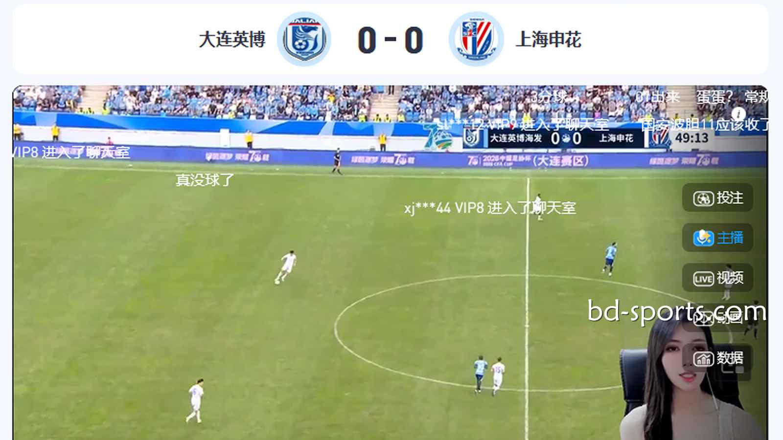 梅西宣布退出世界杯赛事，在申博直播中无法见识他的风采了
