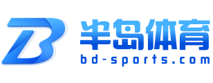 申博体育