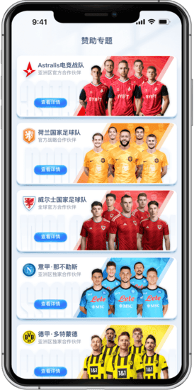 申博百家乐